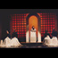 A casa de Bernarda Alba